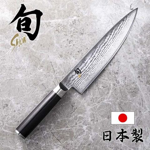 【KAI貝印 】旬Shun 日本製主廚用刀 20cm DM-0706