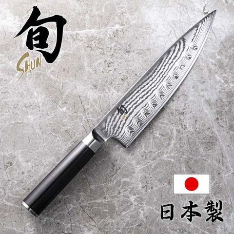 KAI 貝印 旬 Classic 日本製大馬士革鋼高級波紋牛刀 主廚刀 20cm DM-0719(菜刀 高品質 切魚肉 料理刀)