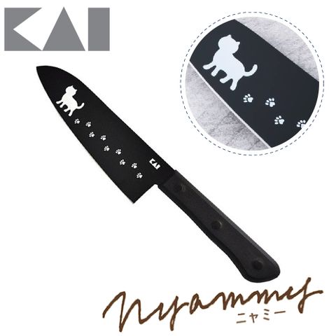 【KAI貝印 】Nyammy黑貓咪三德廚刀 16.5cm 菜刀 主廚刀