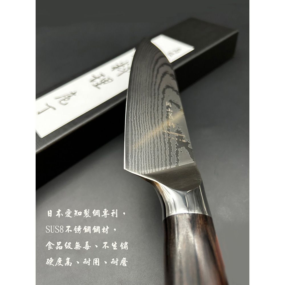 日本愛知绸專利,SUS8不銹鋼鋼材,食品级不生鏽硬度高、耐用、耐磨