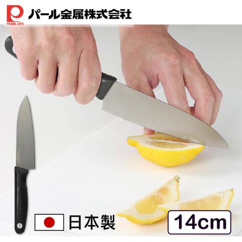 珍珠金屬 日本製極輕量抗菌加工鈦合金萬用廚刀 14cm