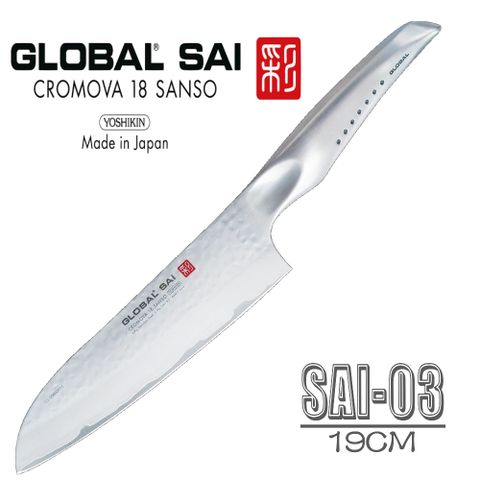 YOSHIKIN 具良治 GLOBAL 採系列日本21CM專業廚刀 SAI-03