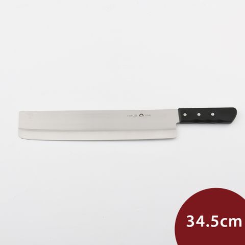 藤次郎 藤寅作 日本境內版 鉬釩合金鋼 大型萬用菜刀 34.5cm 日本製