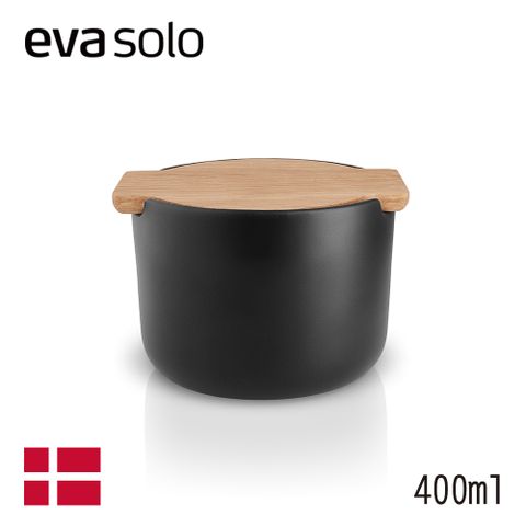 【Eva Solo】丹麥Nordic鹽罐-400ml