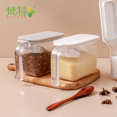 【梵特】彈蓋式調味料盒(附挖勺)-3入-多色可選