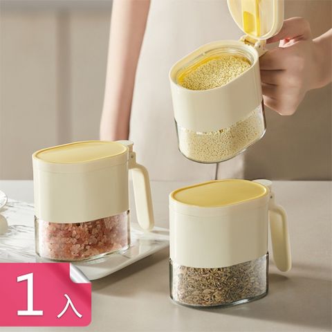 【茉家】安心材質附磁吸勺玻璃調味瓶-1入