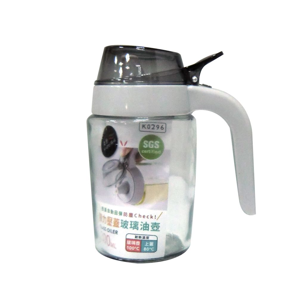  彈力壓蓋玻璃油壺(300ml)