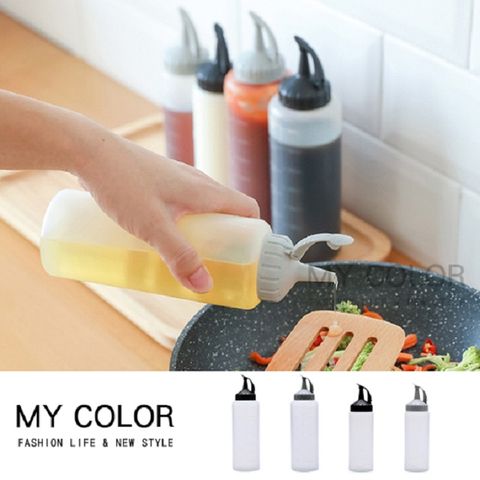 MYCOLOR 北歐擠壓醬料瓶350ml 擠壓壺 調料瓶 醬油瓶 擠醬瓶 調味瓶 尖嘴瓶 【R074】