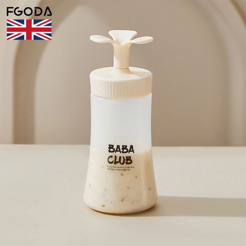 【英國FGODA】可倒立調味料醬料瓶-210ml-3入
