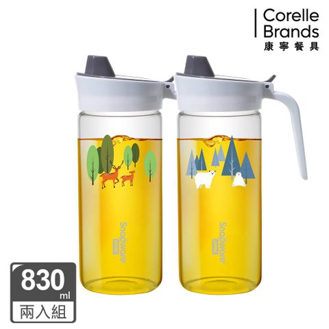 Corelle Brands 康寧餐具 耐熱玻璃油壺830ML兩入組