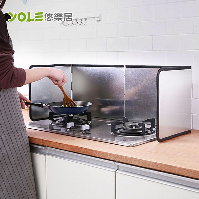 YOLE 悠樂居 廚房加大防油抗汙金屬擋油隔熱板