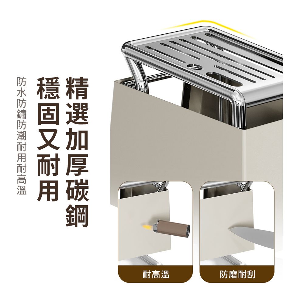 SUNORO 奶油風廚房斜插式刀架 刀具收納架 瀝水置物架 刀座架 菜刀架