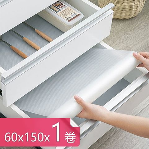 【荷生活】日式EVA加厚半透明可裁剪防水防塵櫥櫃墊-60x150-1卷