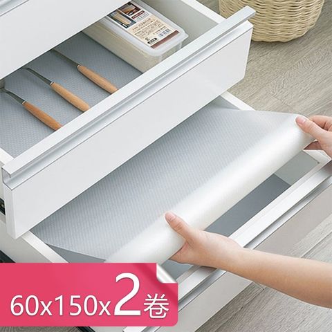 【荷生活】日式EVA加厚半透明可裁剪防水防塵櫥櫃墊-60x150-2卷