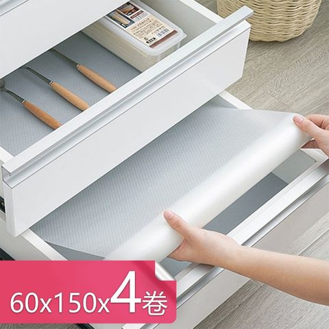 Dagebeno 荷生活 日式EVA加厚半透明可裁剪防水防塵櫥櫃墊-60x150-4卷