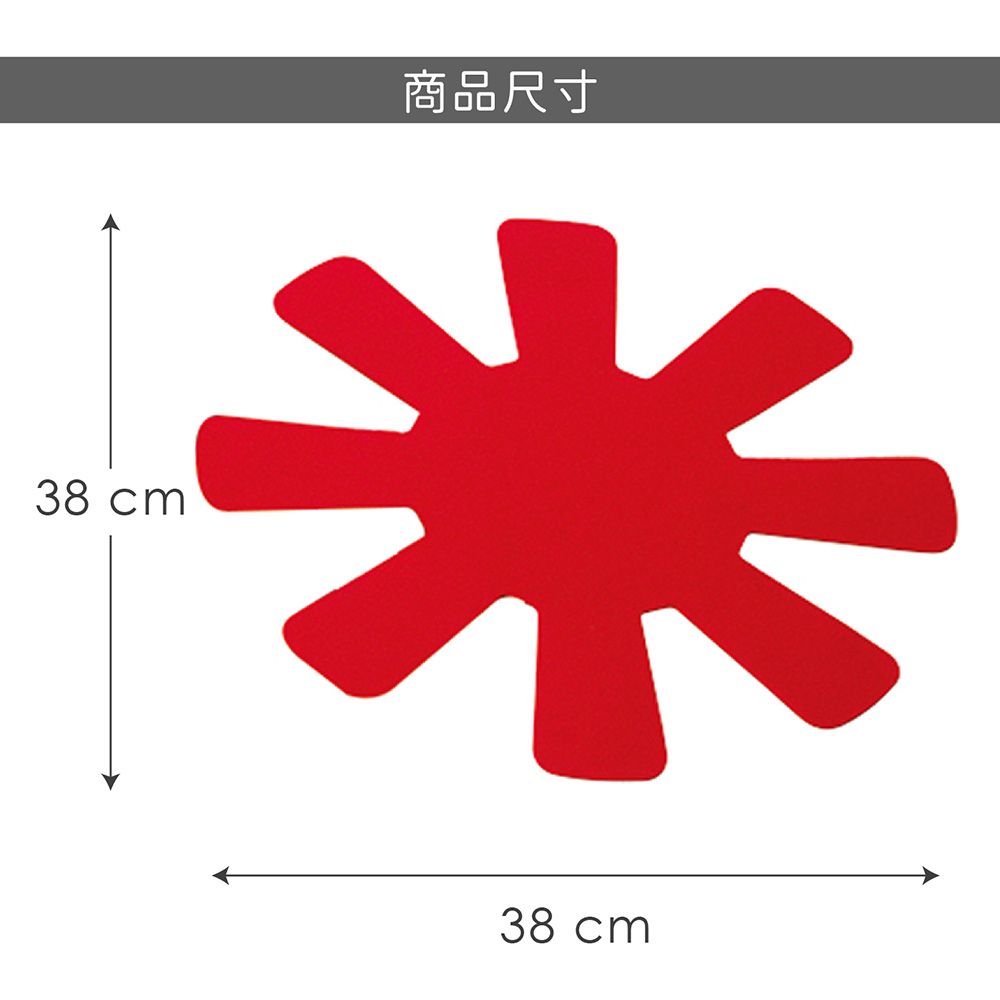 GHIDINI 鍋具保護墊3入 | 鍋具保護墊