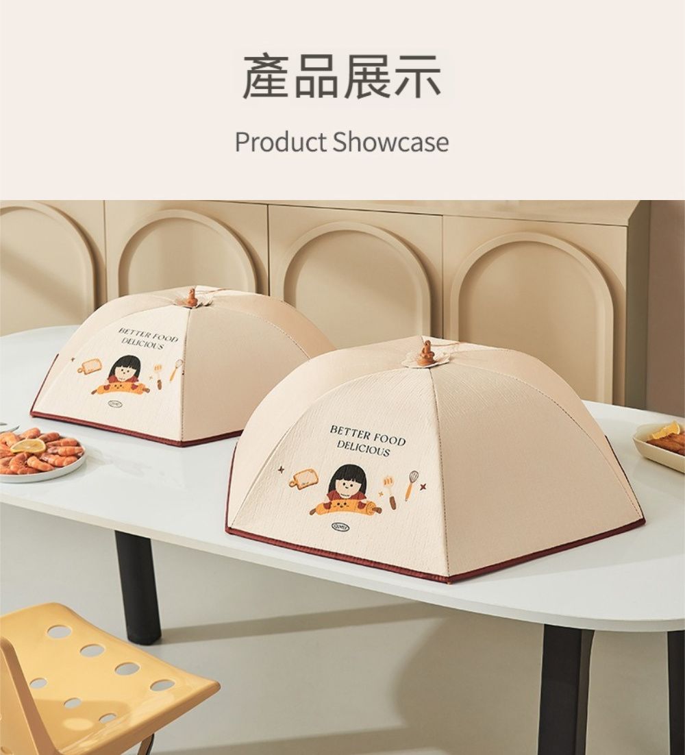 BETTER DELICIOUS產品展示Product ShowcaseBETTER FOODDELICIOUS