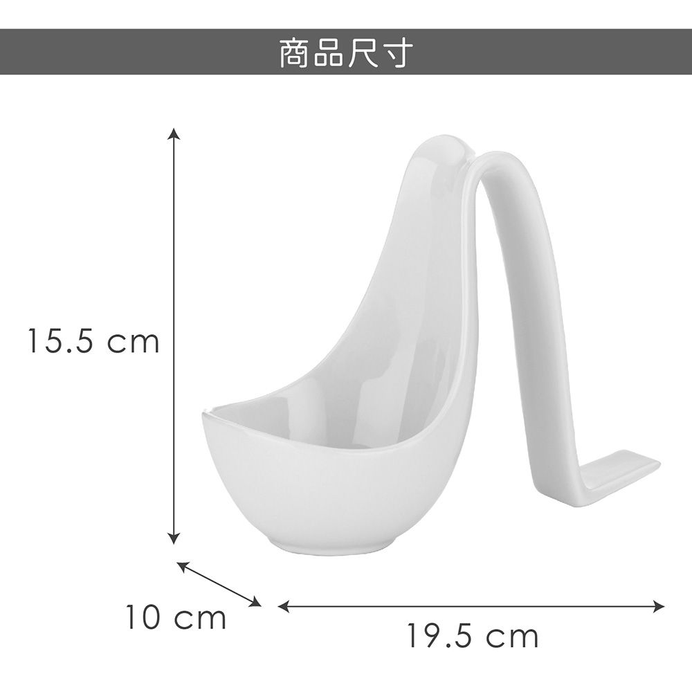 KELA 白瓷立放鍋鏟湯勺架 | 湯勺架 鍋鏟架 廚具收納