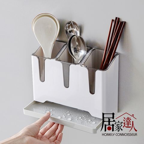【居家達人】 簡約系分格餐具/筷子筒瀝水收納架(灰色)