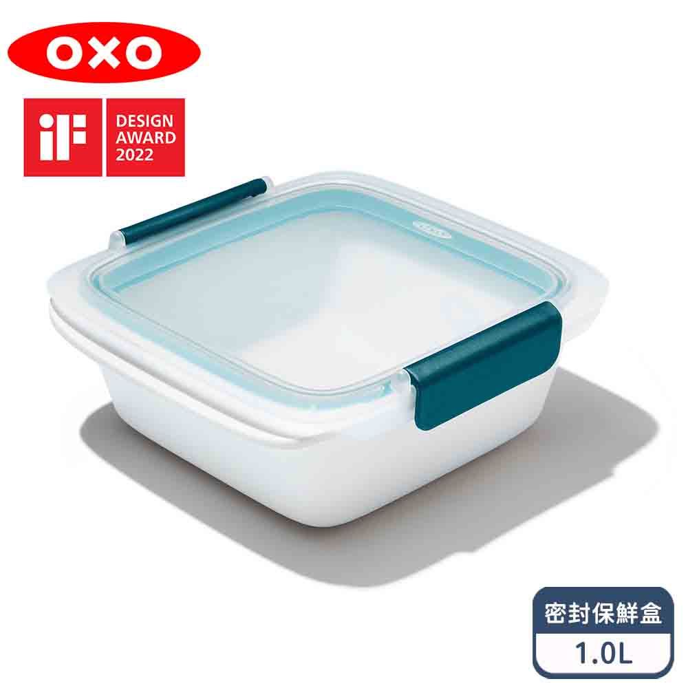 OXO   餐盤輕巧四件組 ( Y型刨絲刀+攪拌盆1.4L+ 9 吋餐夾 +隨行保鮮盒-1L)