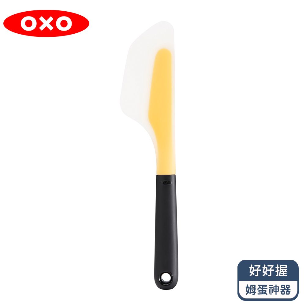 OXO   餐盒料理四件組(Y型刨絲刀+醬汁搖搖杯+歐姆蛋神器+隨行保鮮盒-1.5L)