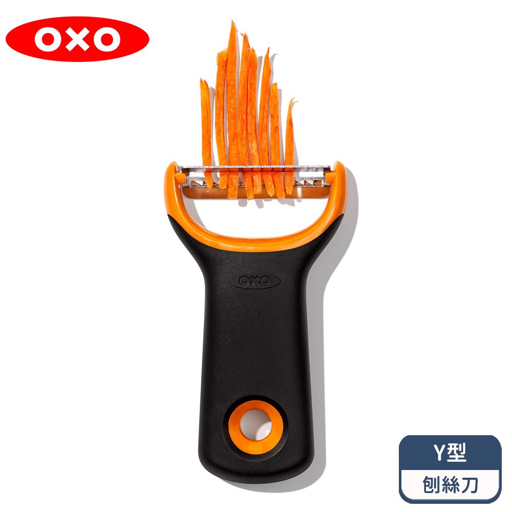 OXO   餐盒料理四件組(Y型刨絲刀+醬汁搖搖杯+歐姆蛋神器+隨行保鮮盒-1.5L)