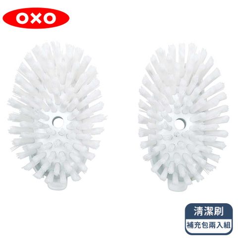 OXO 清潔刷補充包兩入組