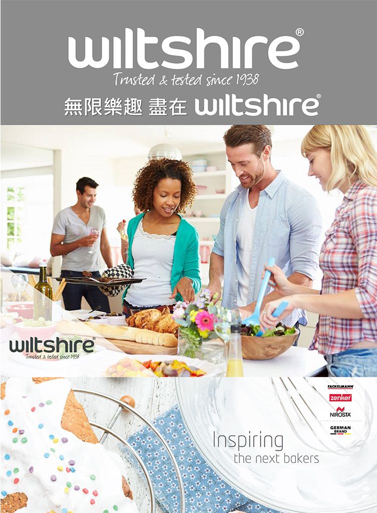 wiltshire®  tested  1938無限樂趣 盡在 wiltshire®wiltshireTrusted & tested since 1938FACKELMANzenkerNNIROSTAInspiringthe next bakersGERMANBRAND