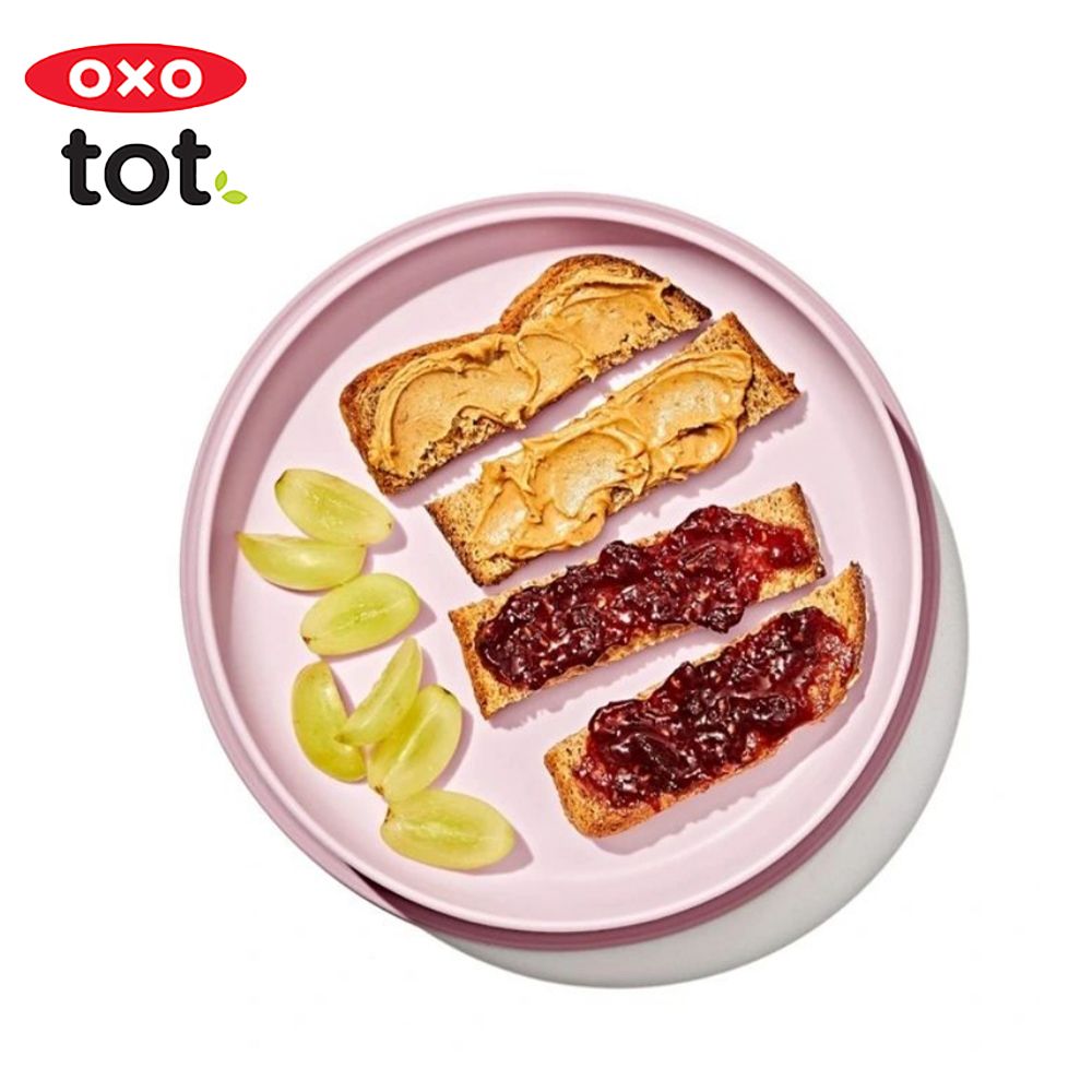 OXO tot 好吸力學習餐盤(4色可選/6M+)