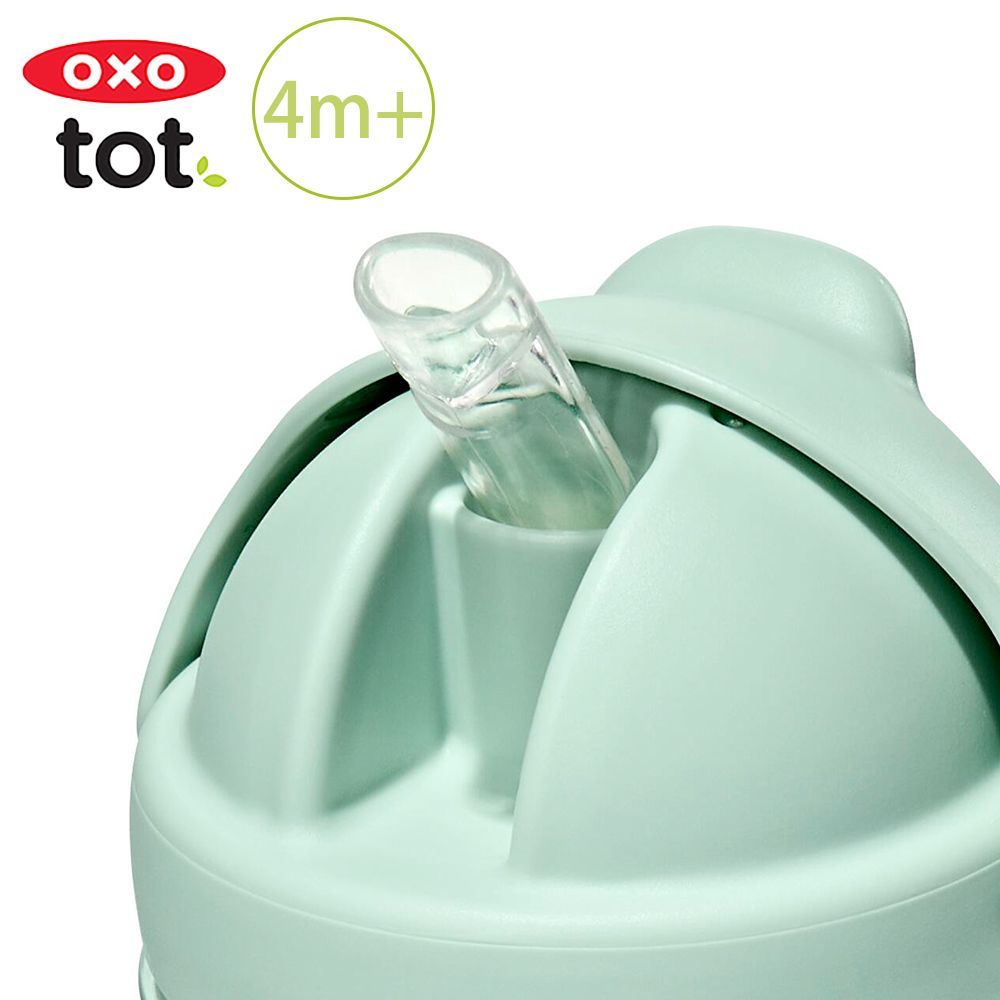 OXO tot 寶寶啾吸管杯(3色可選/8M+)