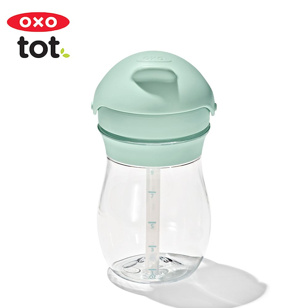 OXO tot 寶寶啾吸管杯(3色可選/8M+)