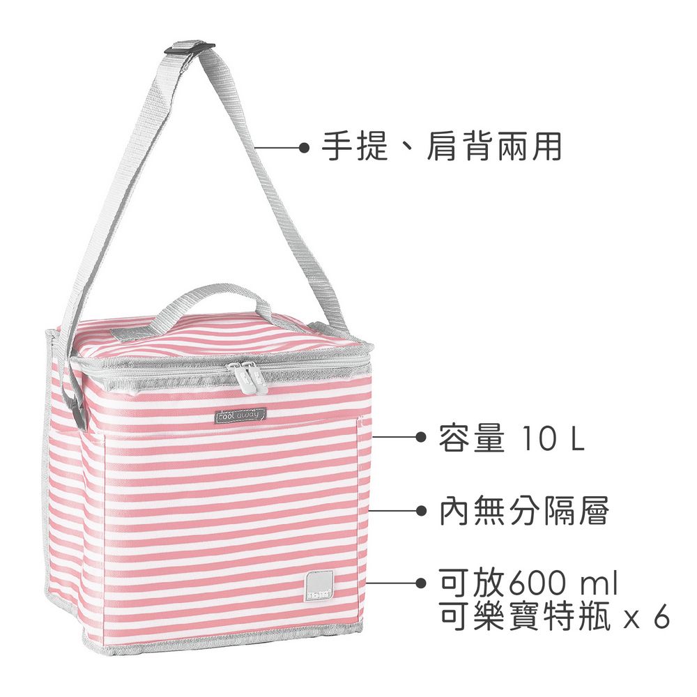 ibili Biarritz肩背保冷袋(粉櫻條紋10L) | 保溫袋 保冰袋 野餐包 野餐袋 便當袋