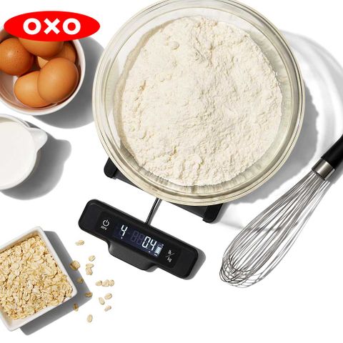 OXO 新品上市 可延伸料理秤