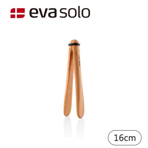 Eva Solo Nordic竹製服務夾/16cm(百年工藝品質丹麥設計美學)