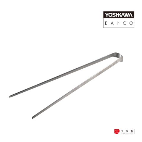 【YOSHIKAWA吉川】日本EATOCO不鏽鋼Saibashi防滑料理長夾25cm AS0029 日本製