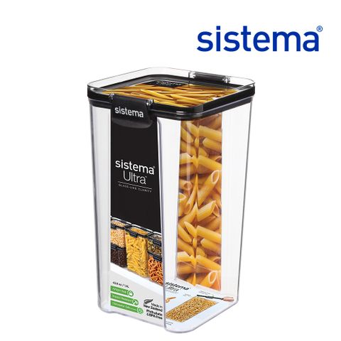【SISTEMA】密封保鮮盒長方1.3L  SM0104004A