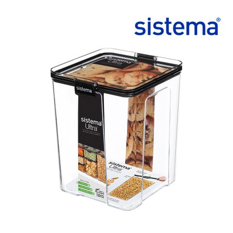 【SISTEMA】密封保鮮盒方形2.75L  SM0104009A