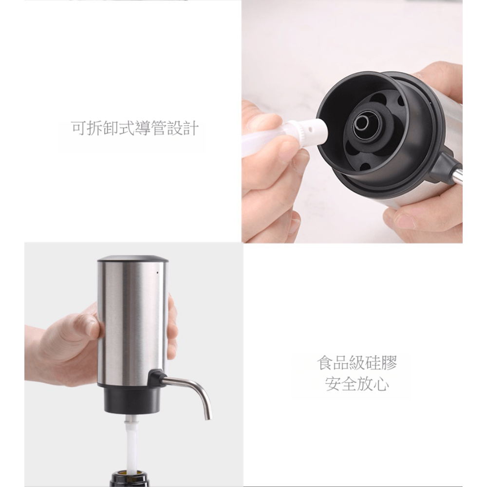 可拆卸式導管設計食品級硅膠安全放心