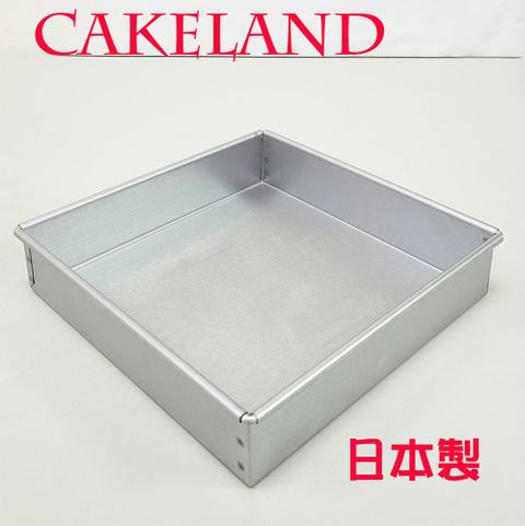 CakeLand 日本CAKELAN方型蛋糕模16cm