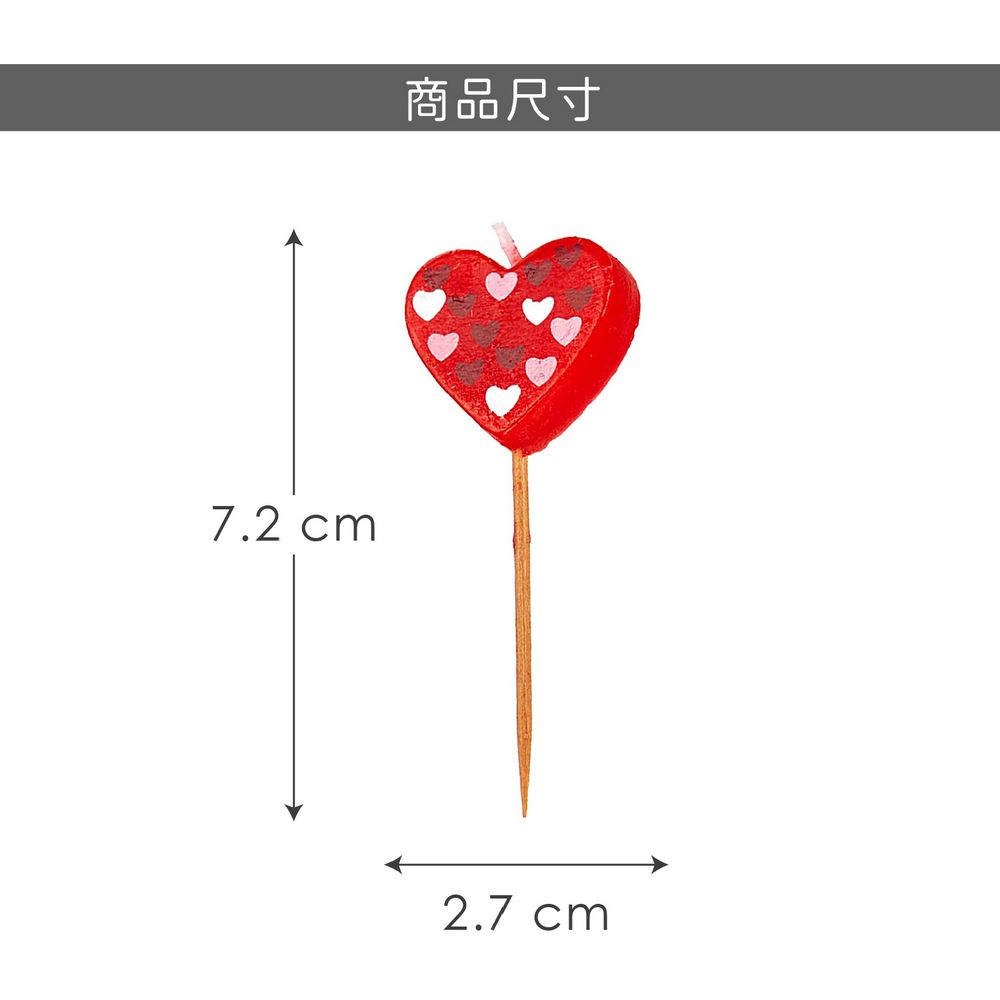 IBILI 生日創意蠟燭5入(愛心) | 慶生小物 派對裝飾 造型蠟燭 蛋糕裝飾燭