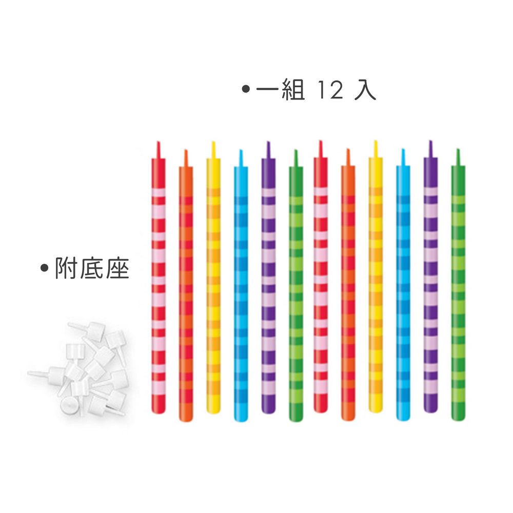 TESCOMA Delicia繽紛生日蠟燭12入 | 慶生小物 派對裝飾 造型蠟燭 蛋糕裝飾燭