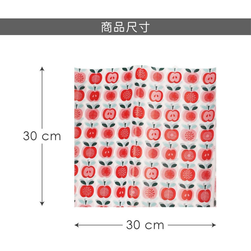 Rex LONDON 防油包裝紙30入(小蘋果) | 禮物包裝