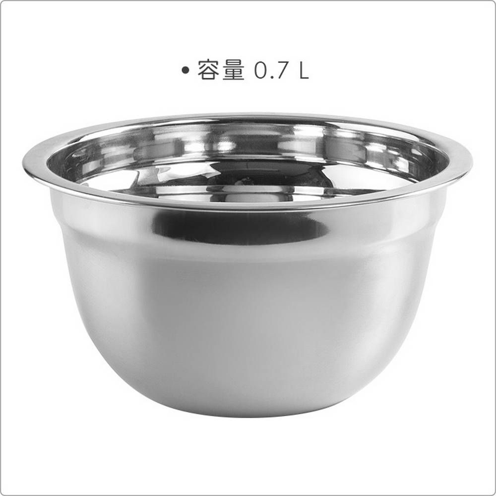 IBILI 深型打蛋盆(0.7L) | 不鏽鋼攪拌盆 料理盆 洗滌盆 備料盆