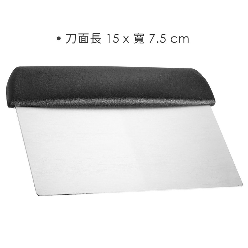 Pulsiva 經典麵糰切刀 |  麵糰 烘焙切麵刀麵團刀