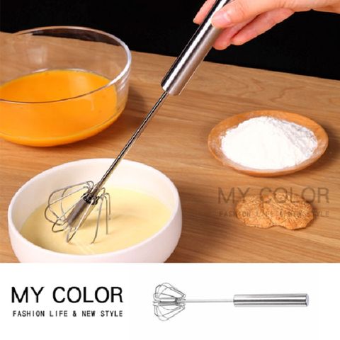 MY COLOR 半自動不銹鋼打蛋器 (35cm) 按壓式旋轉 手持式 奶油打發 烘焙工具 不鏽鋼【X011】