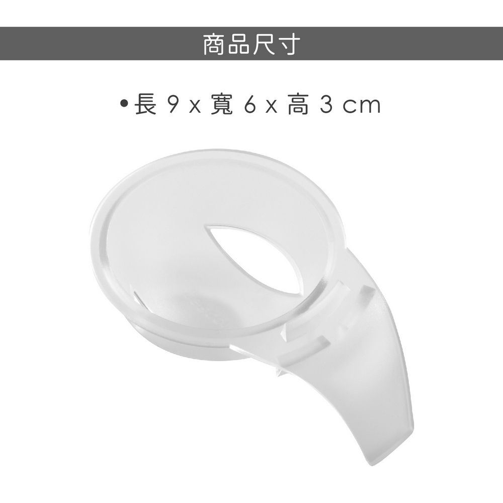 TESCOMA Presto蛋黃分離器(9cm) | 濾蛋器 分離蛋黃蛋白 蛋清分離器