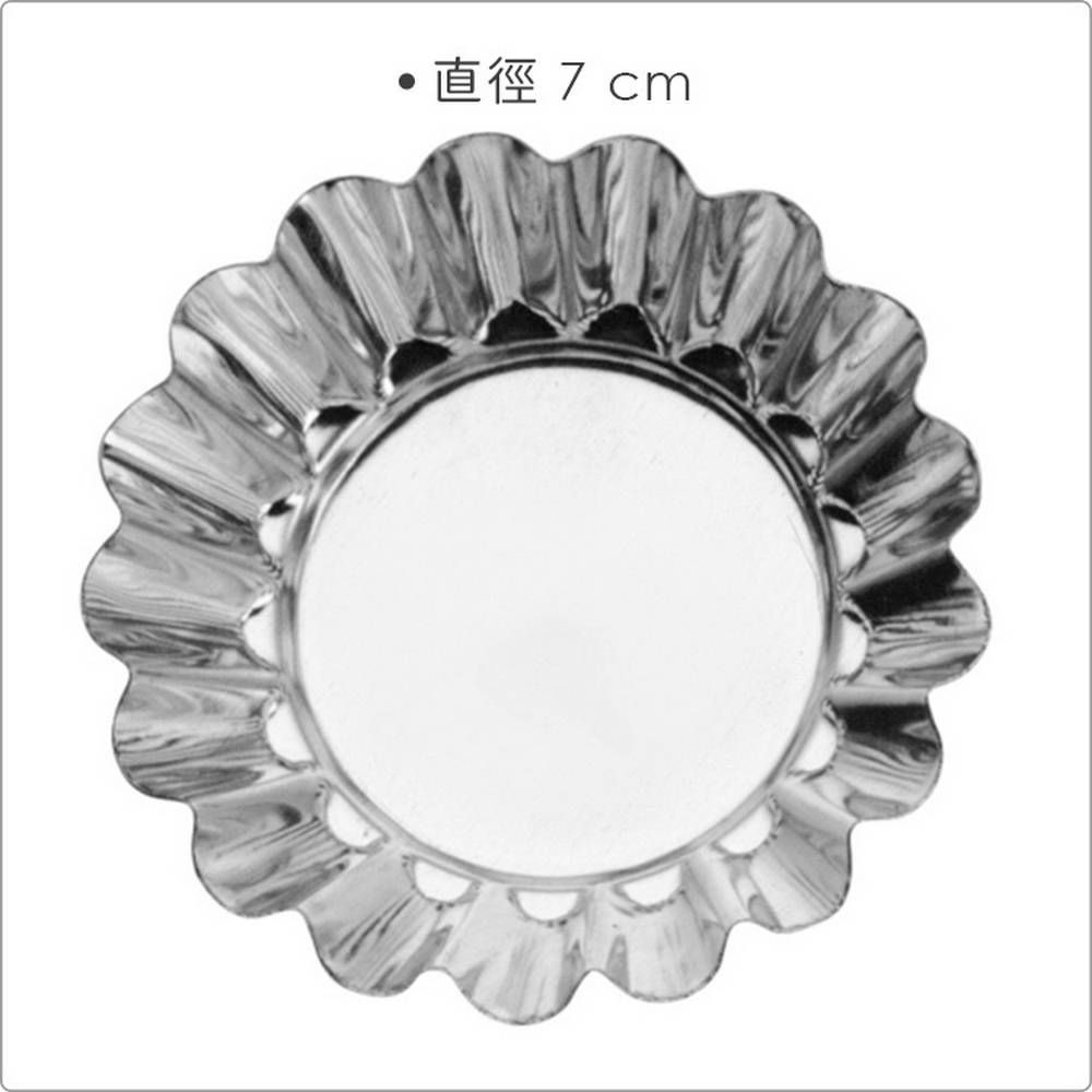 GP&me 義大利 Dolce菊花派塔模6入(7cm) / 點心烤模