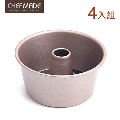 Chefmade 【美國】迷你圓柱造型 不沾小蛋糕模-4入組 (CM054)