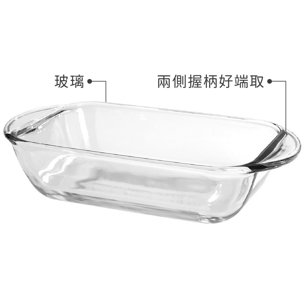 Anchor Hocking 美國 玻璃方形深烤盤(21.5cm) / 點心烤模
