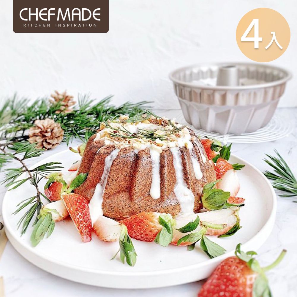 Chefmade 【美國】咕咕霍夫 迷你4吋 花形蛋糕模-4入組(CM062)